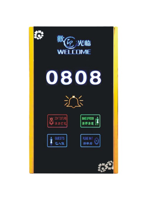 GLJ-SCJ Electronic Doorplate