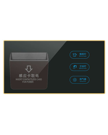 GLJ-KB-02GH 智能控制觸摸開關(guān) 